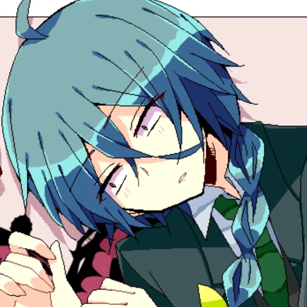 Profil