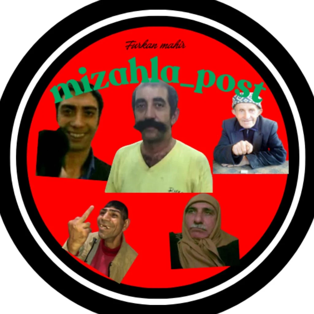 Profil