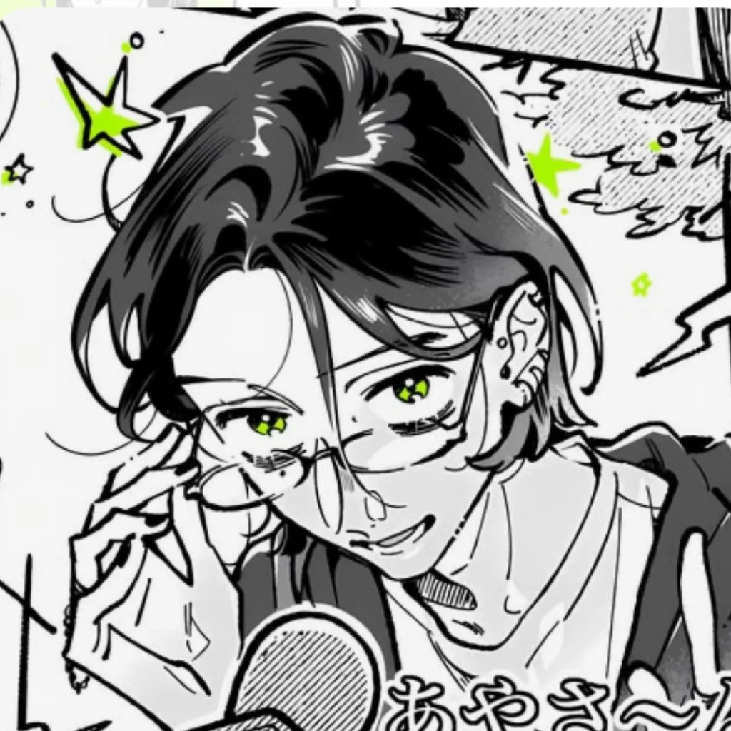 Profil