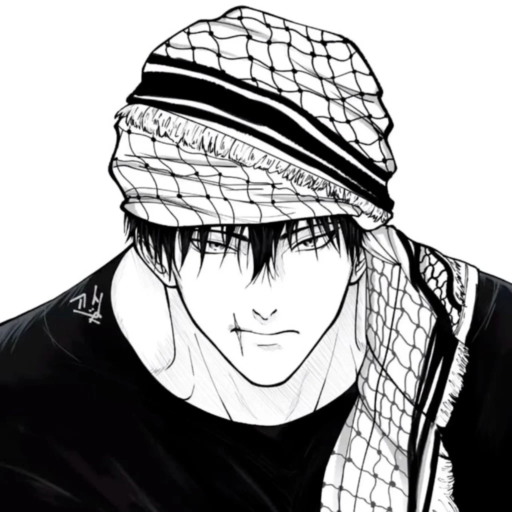Profil