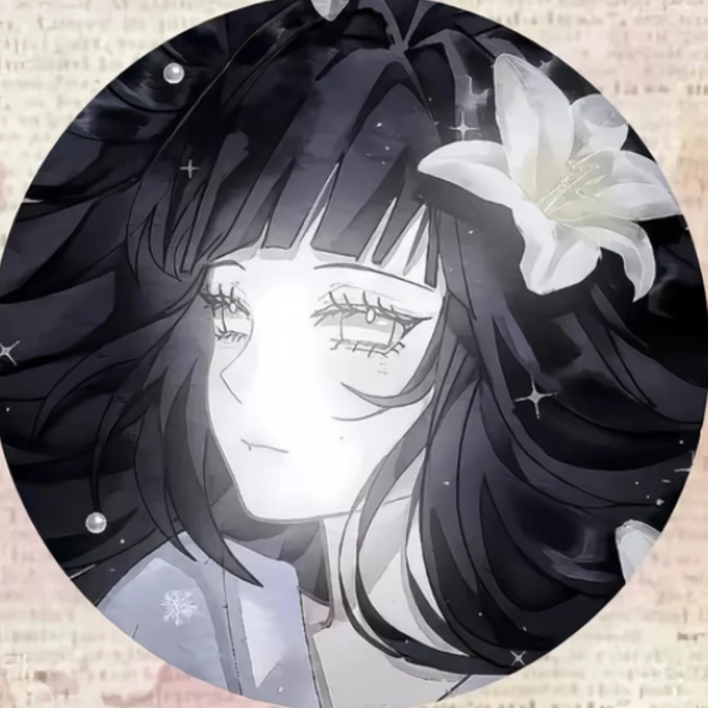 Profil