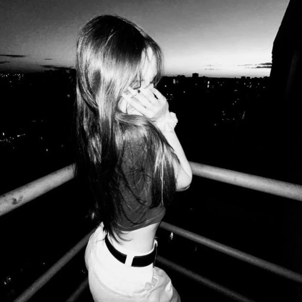 Profil
