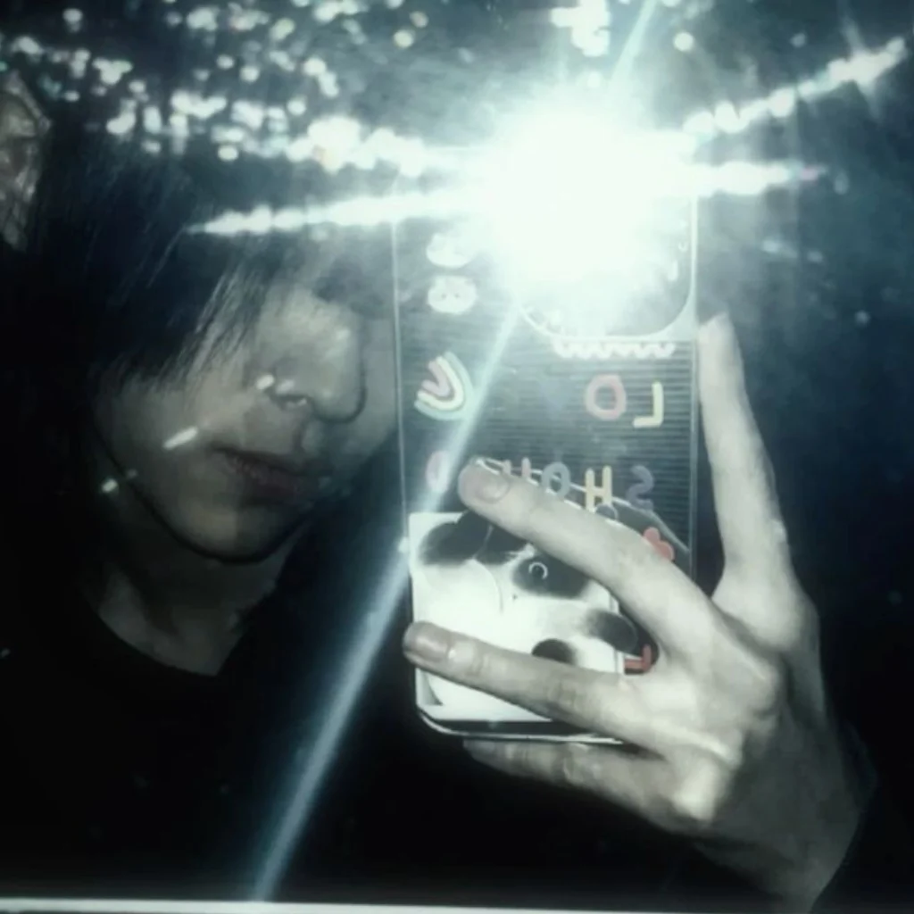 Profil