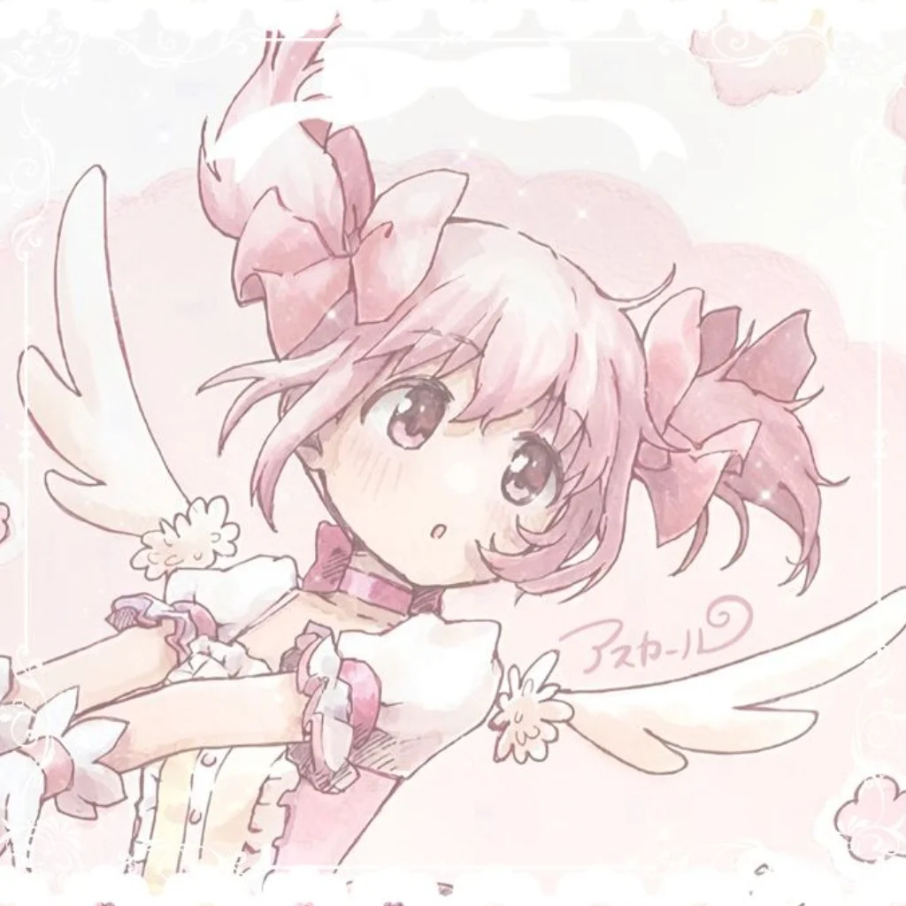 Profil