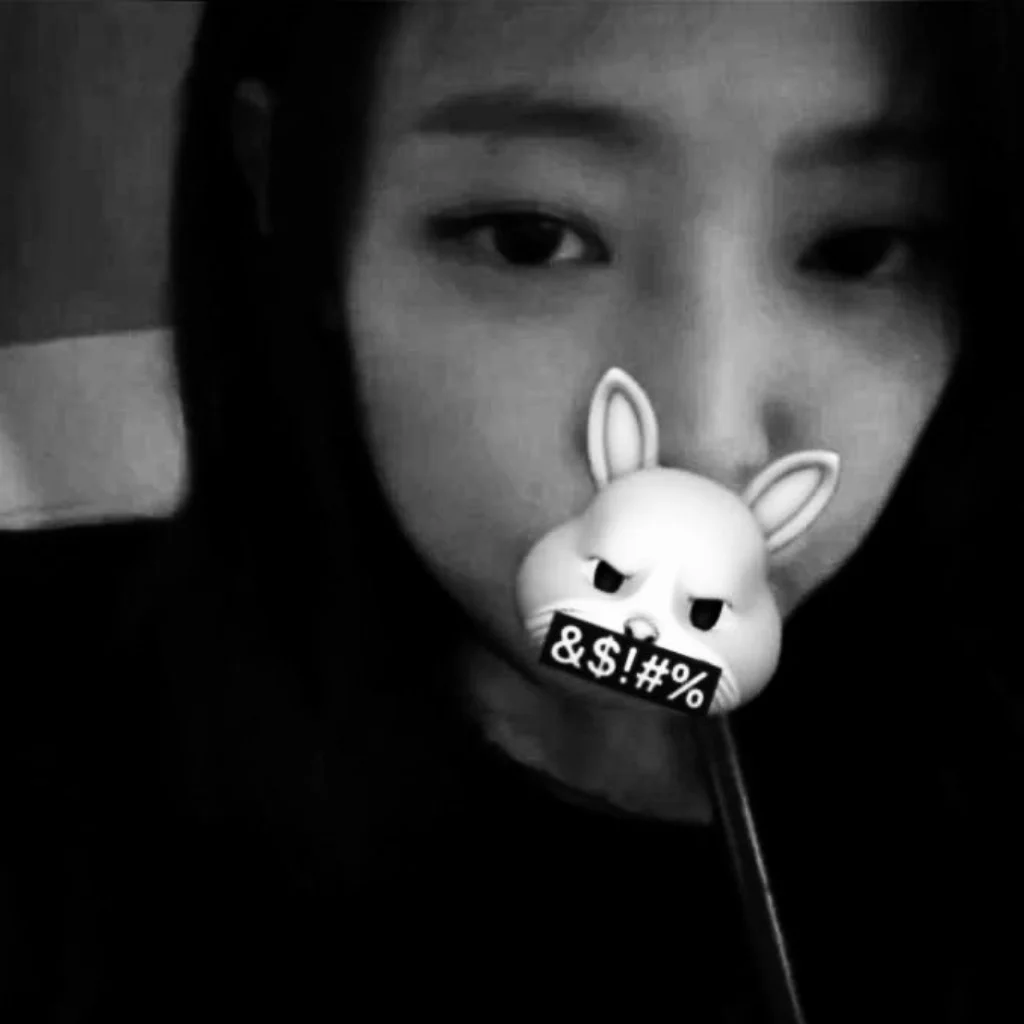 Profil