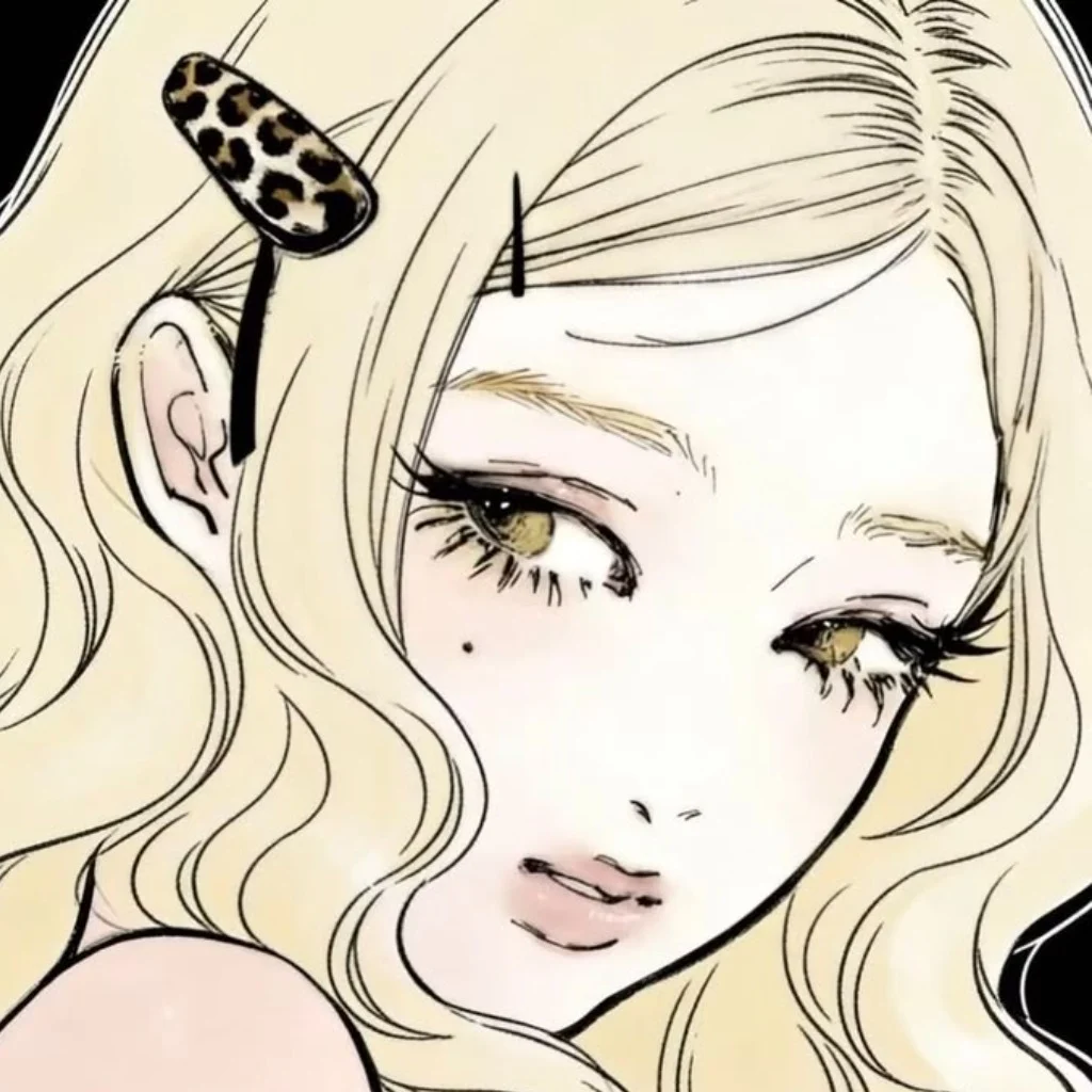 Profil