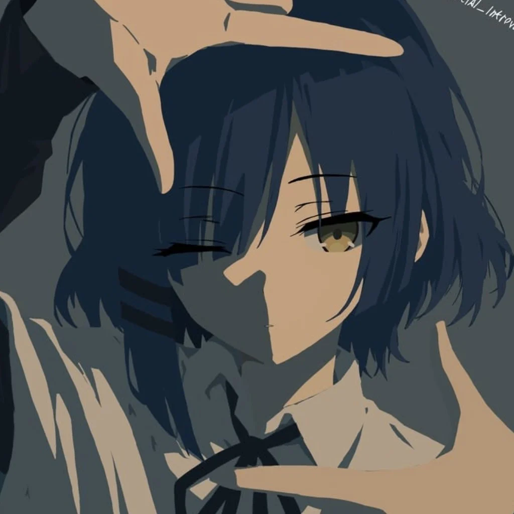 Profil