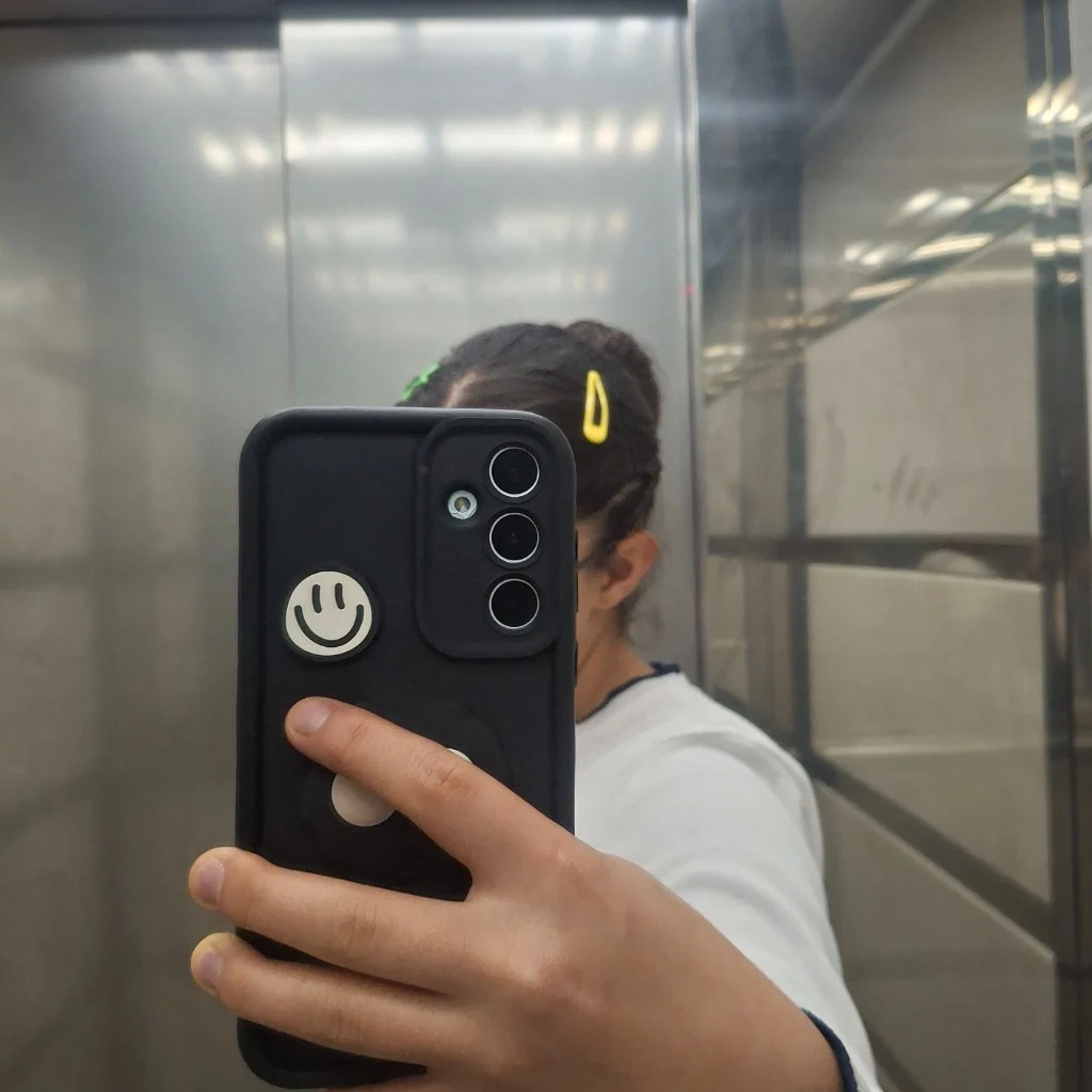Profil
