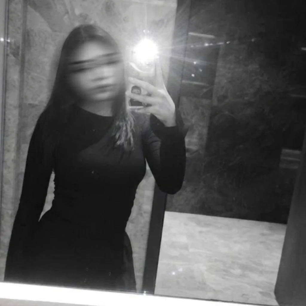 Profil