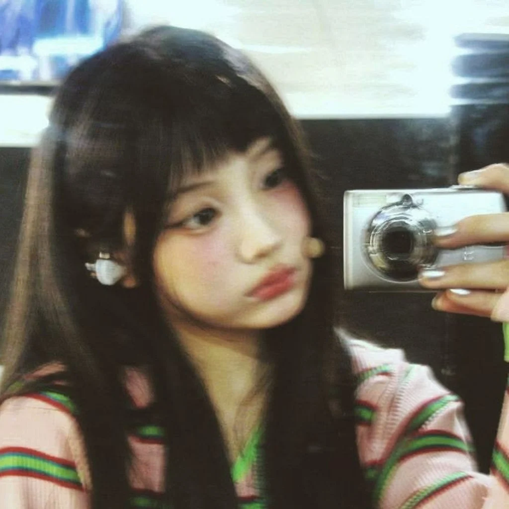 Profil
