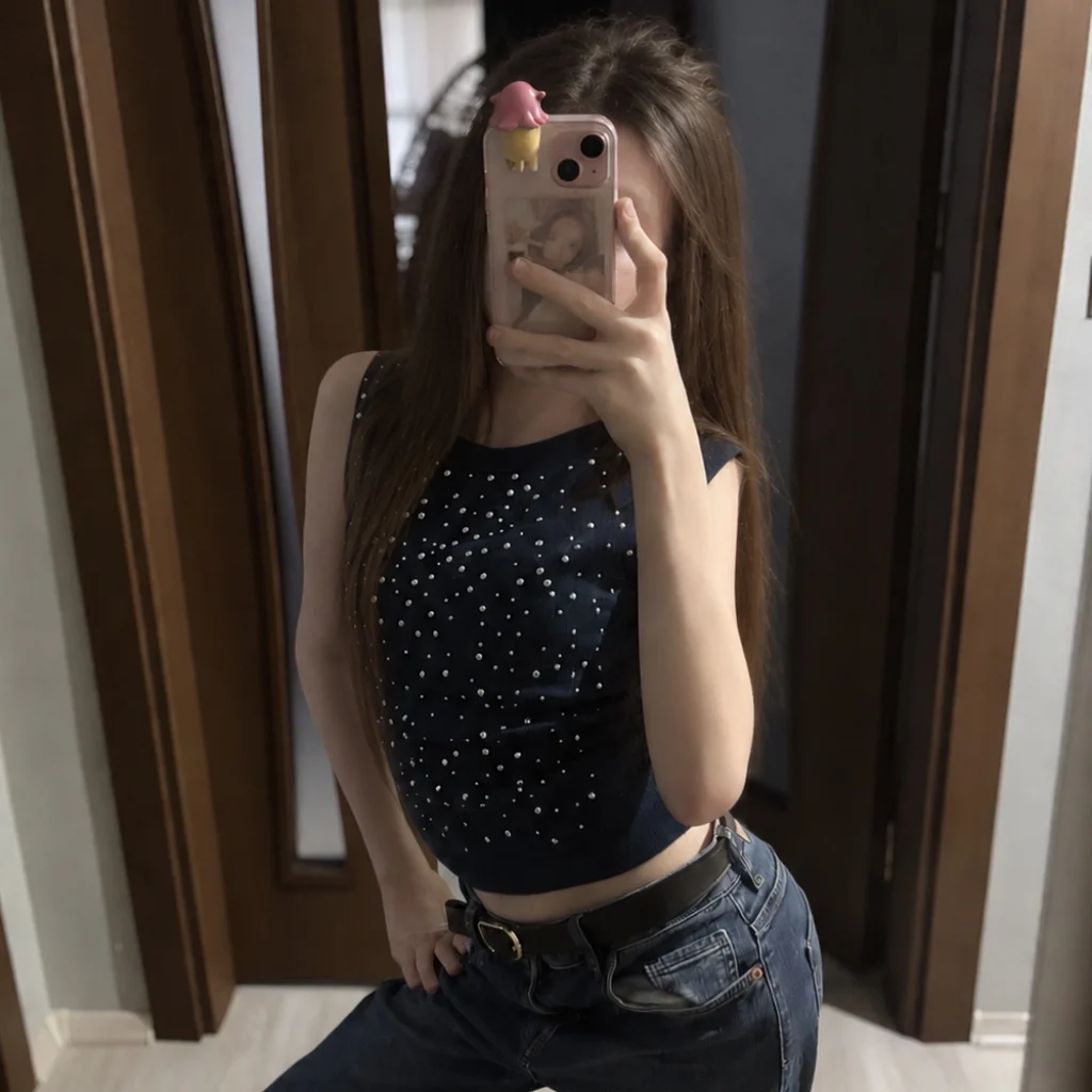 Profil