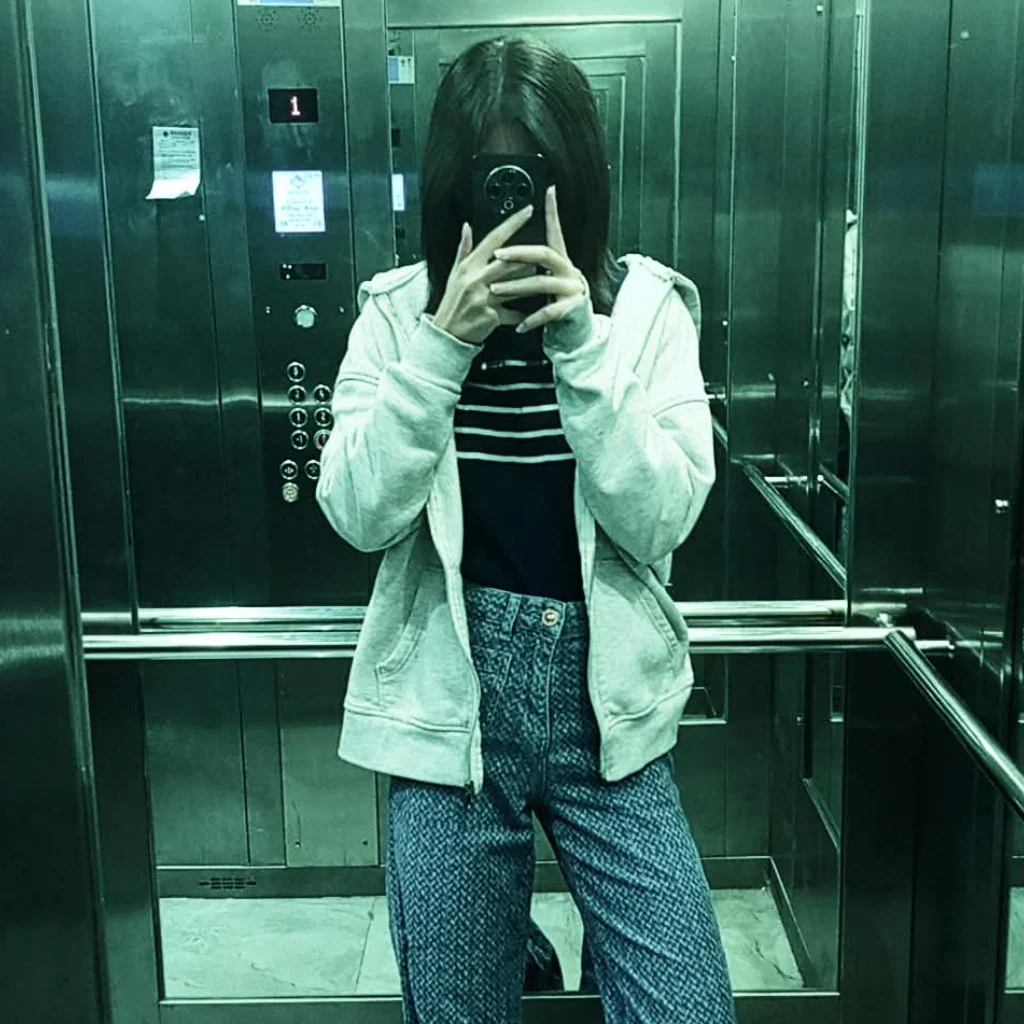 Profil