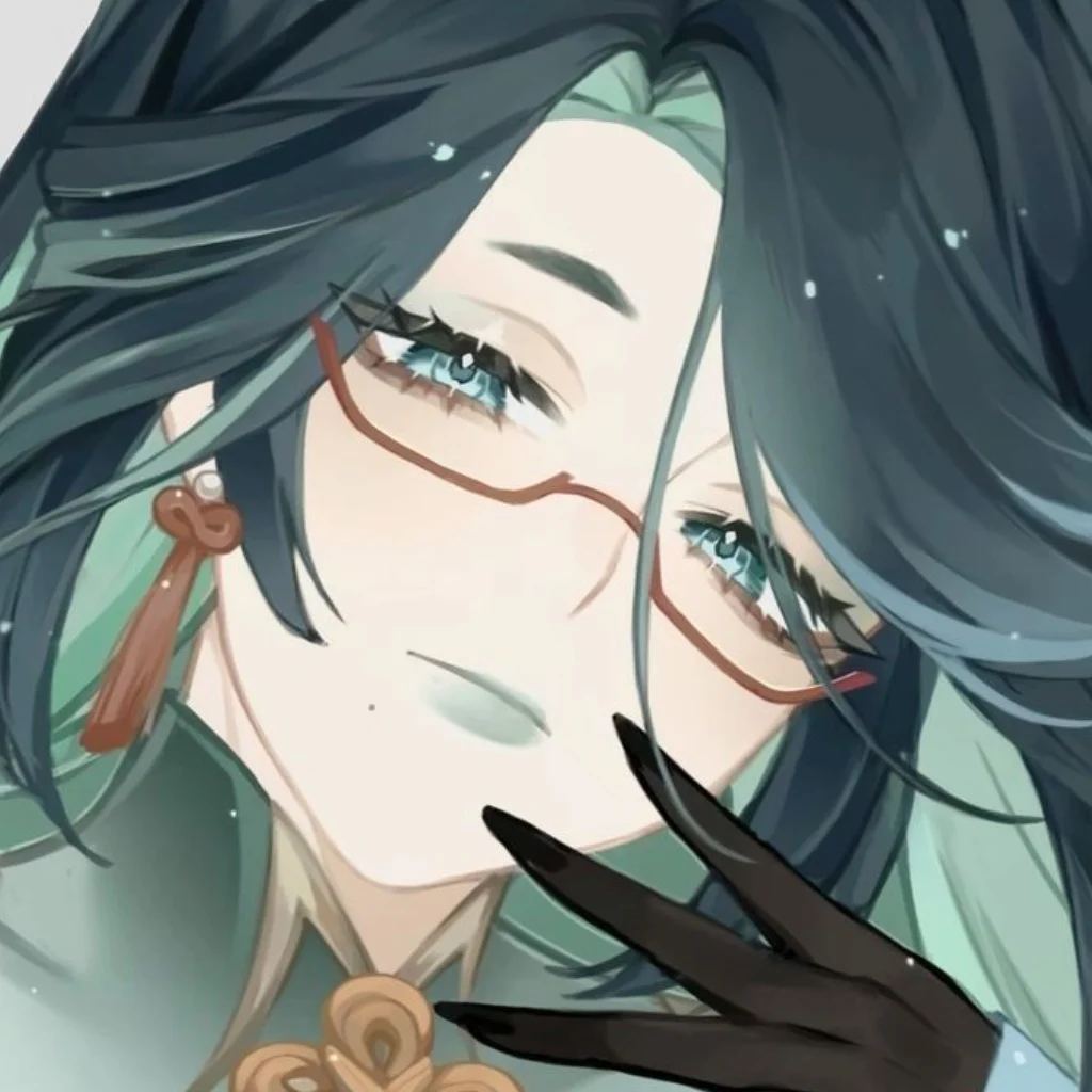Profil