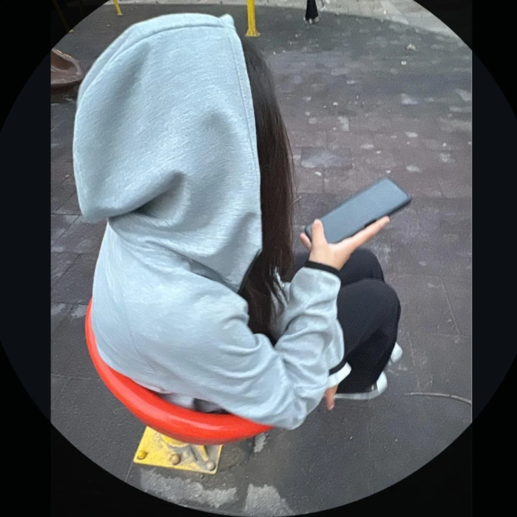 Profil