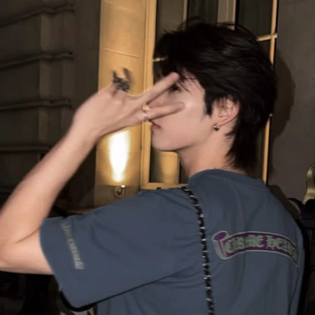 Profil