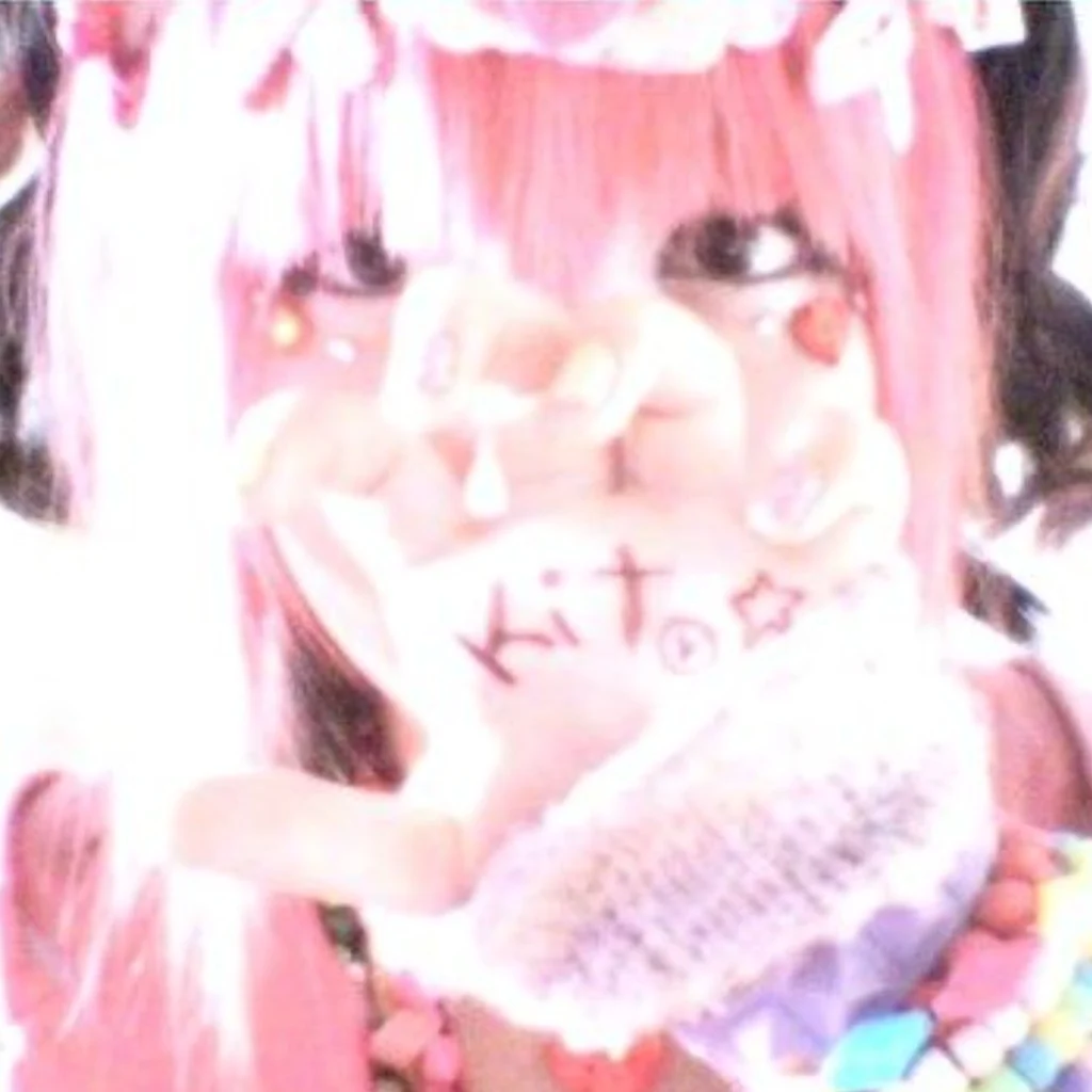 Profil