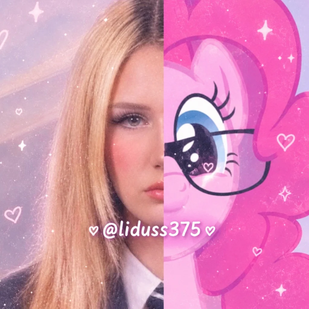 Profil