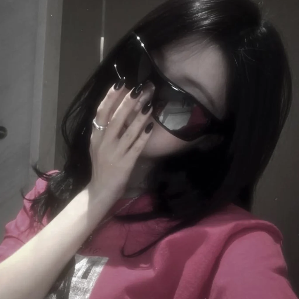 Profil