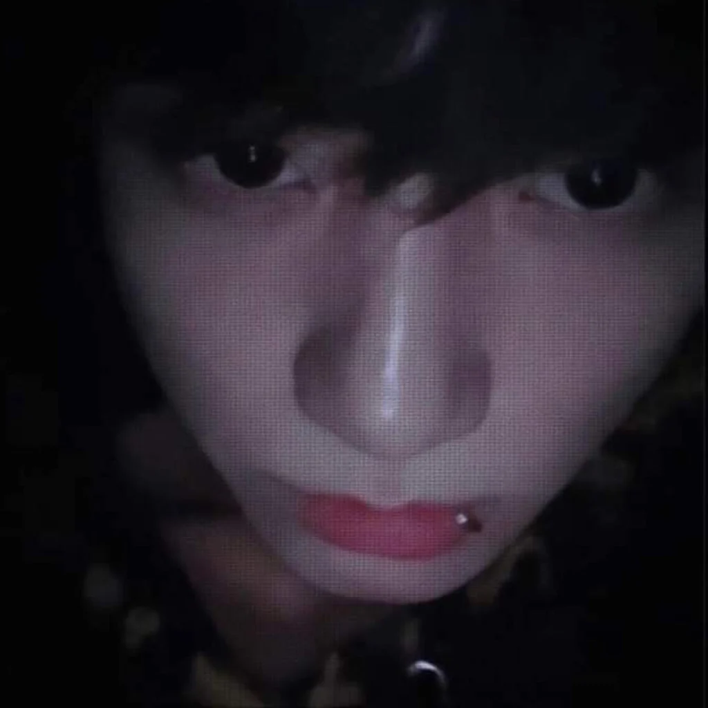 Profil