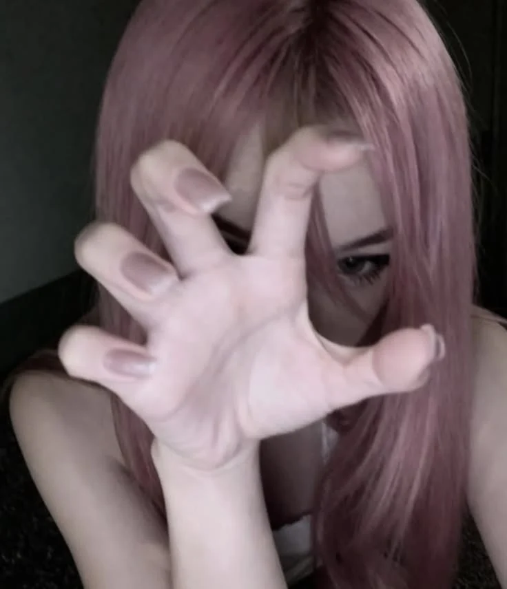 Profil