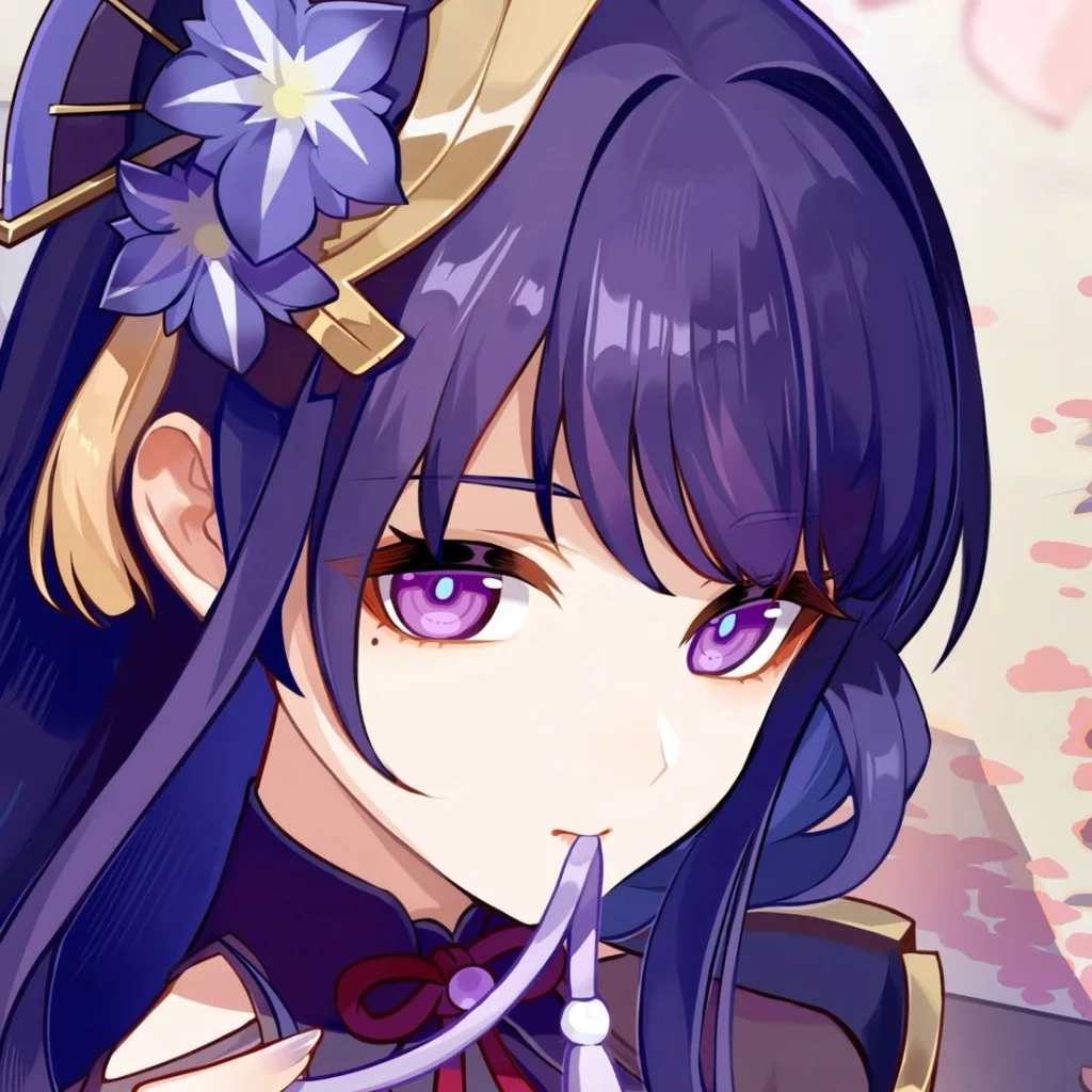 Profil