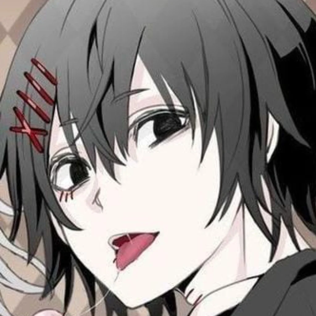 Profil