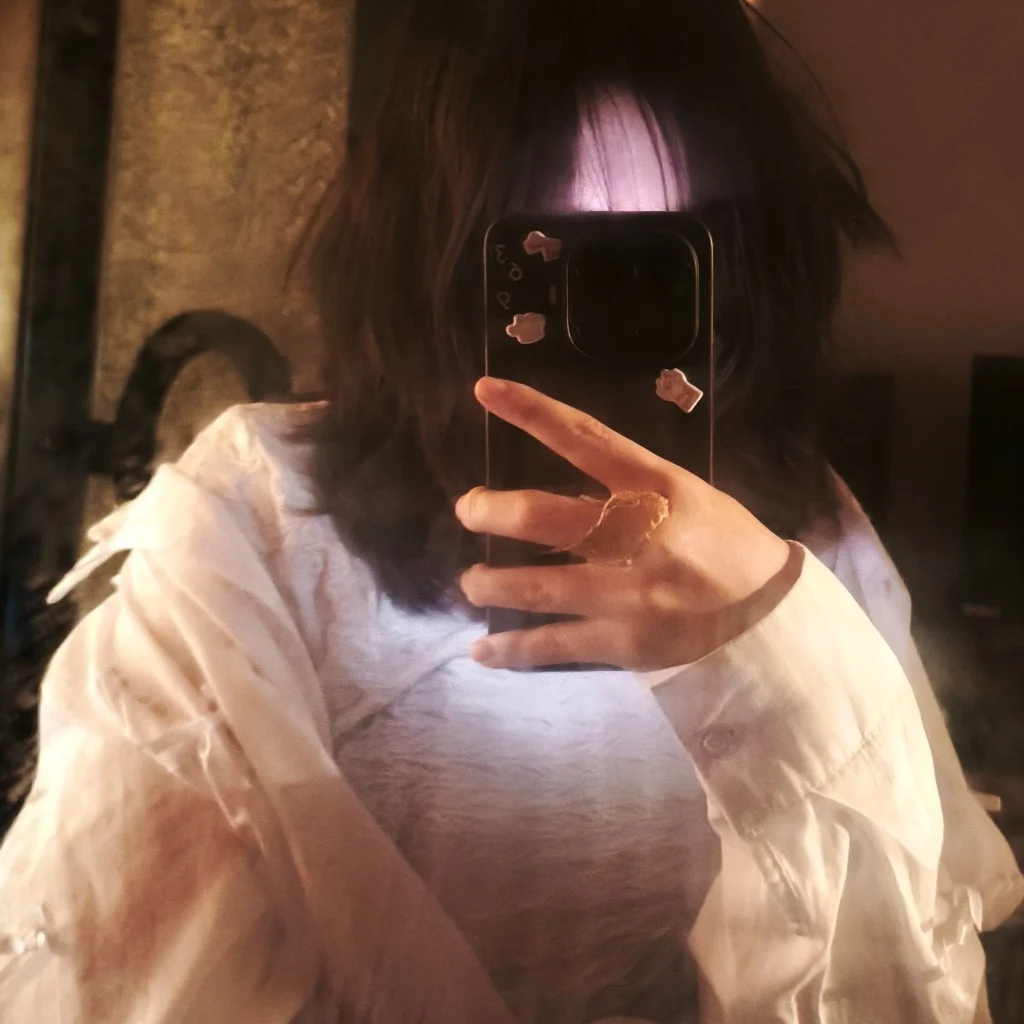 Profil