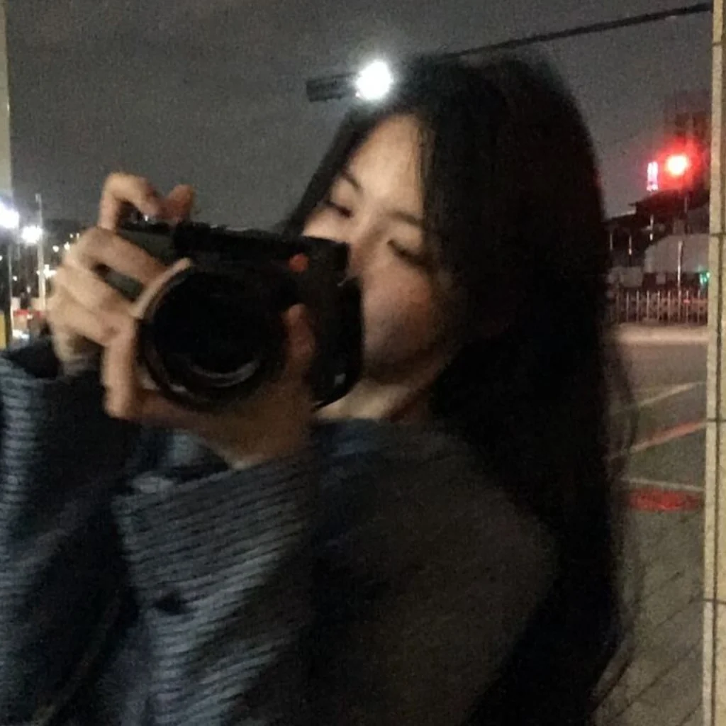 Profil