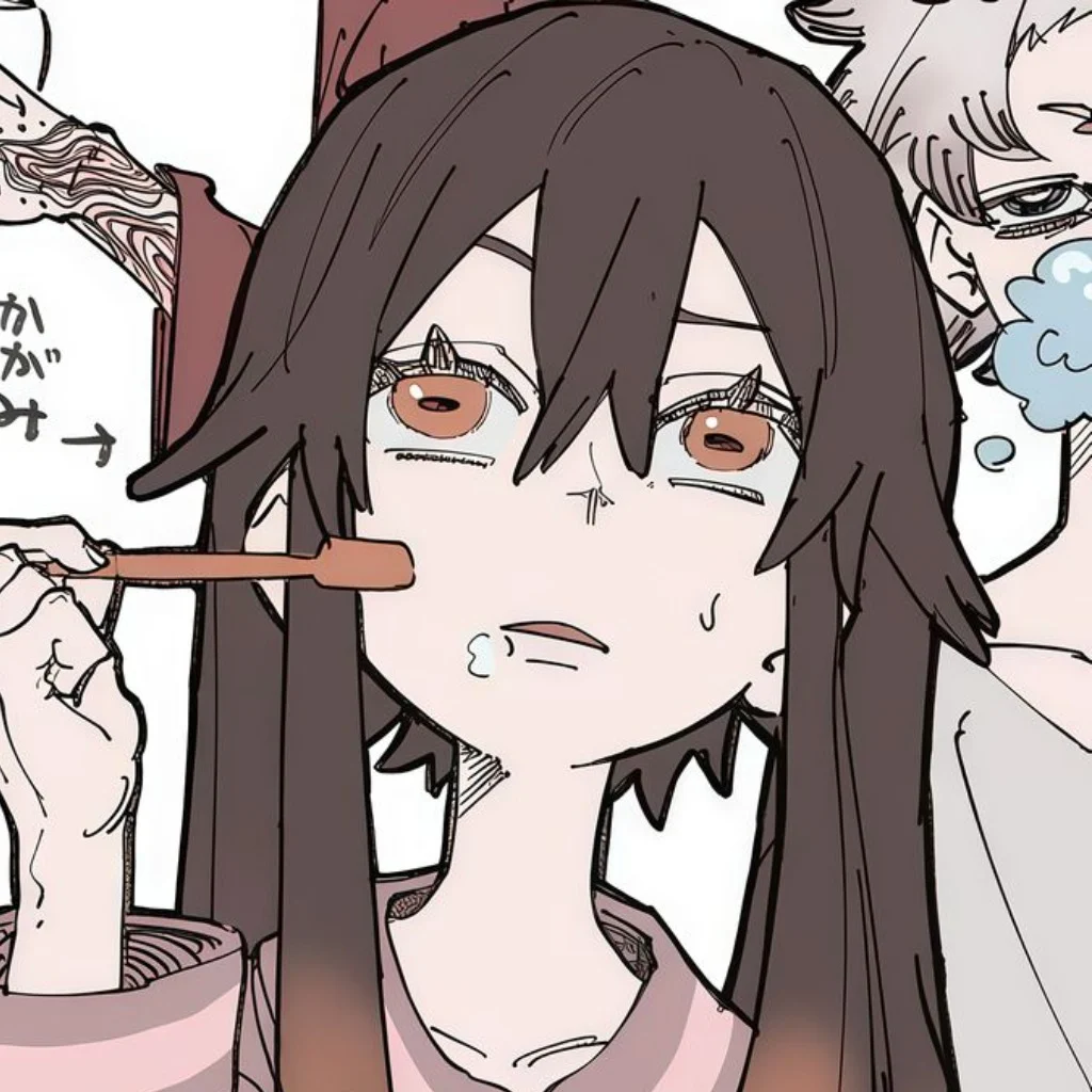Profil