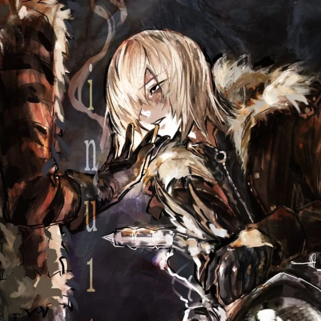 Profil
