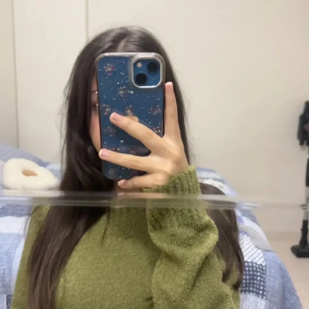 Profil