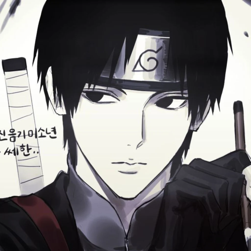 Profil