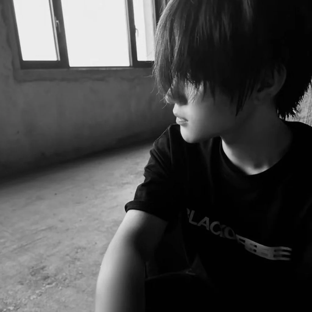 Profil