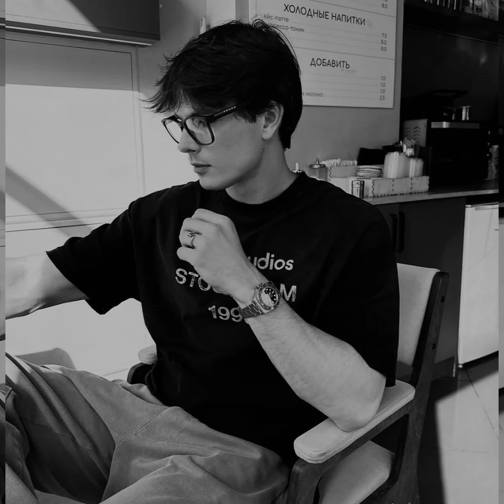 Profil