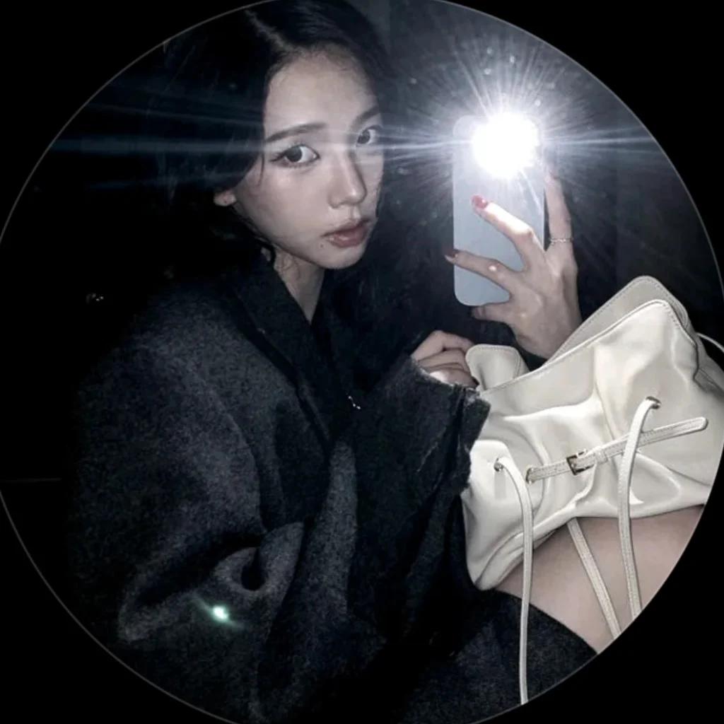Profil