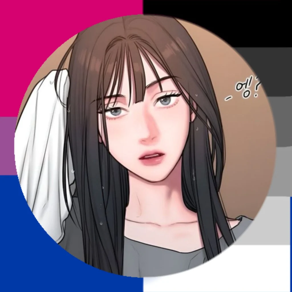 Profil