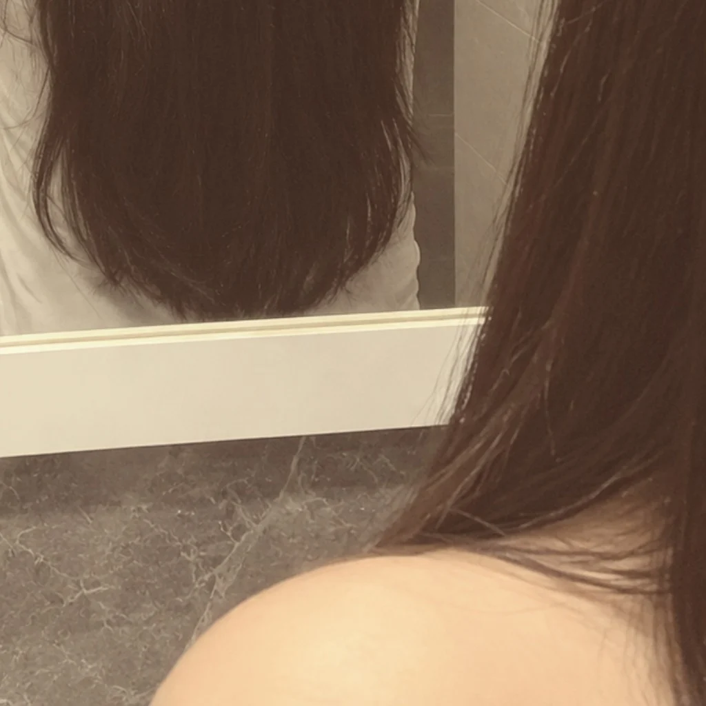 Profil