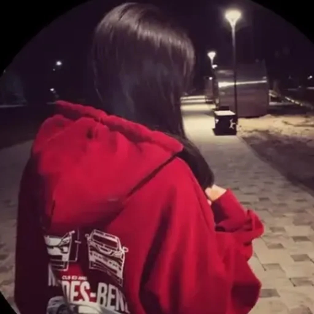 Profil