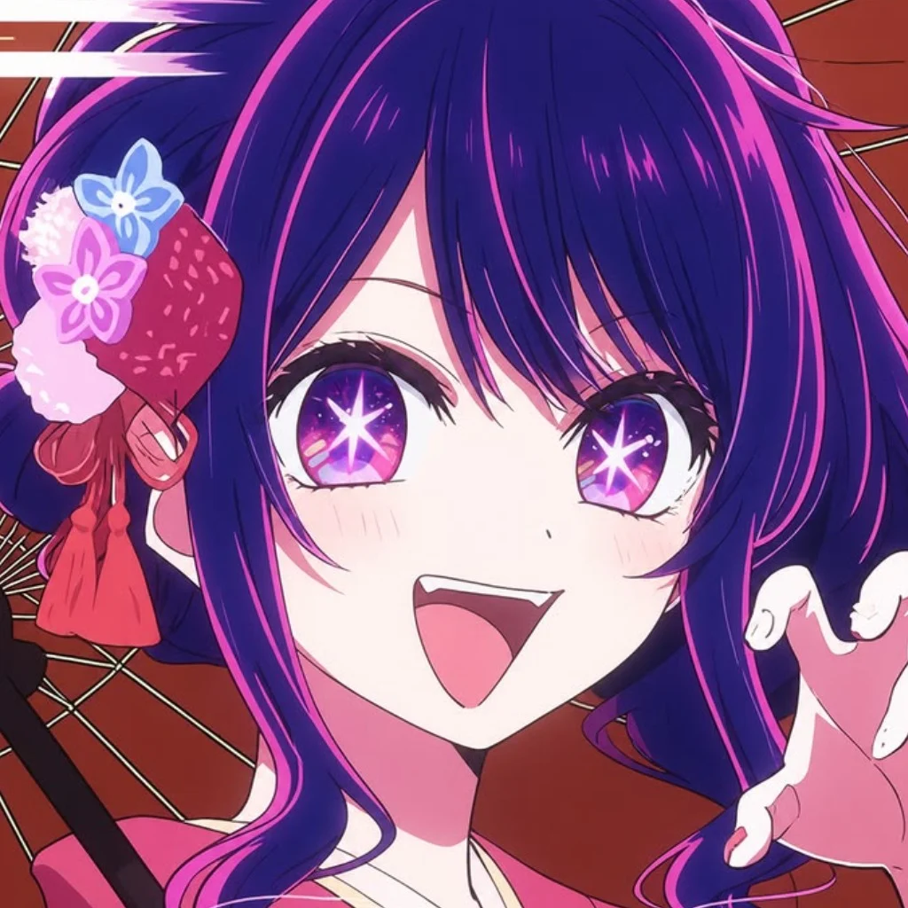 Profil