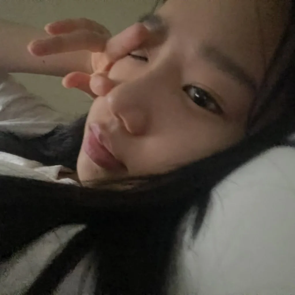 Profil