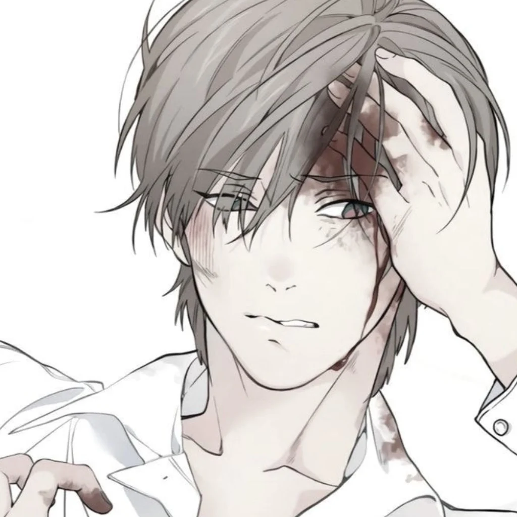 Profil