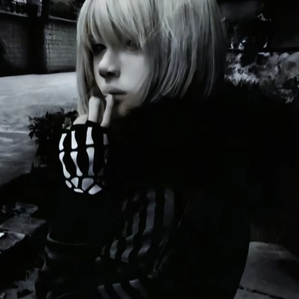 Profil