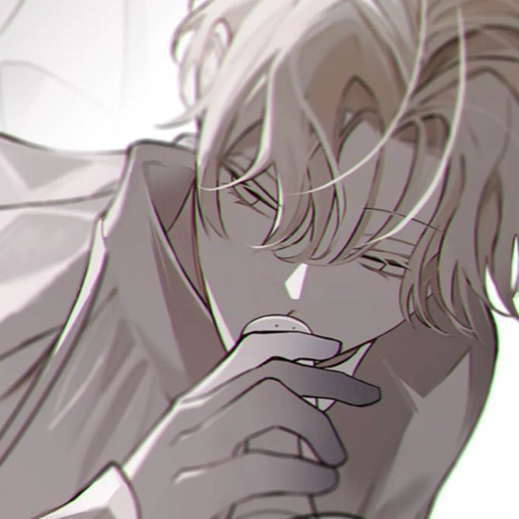 Profil
