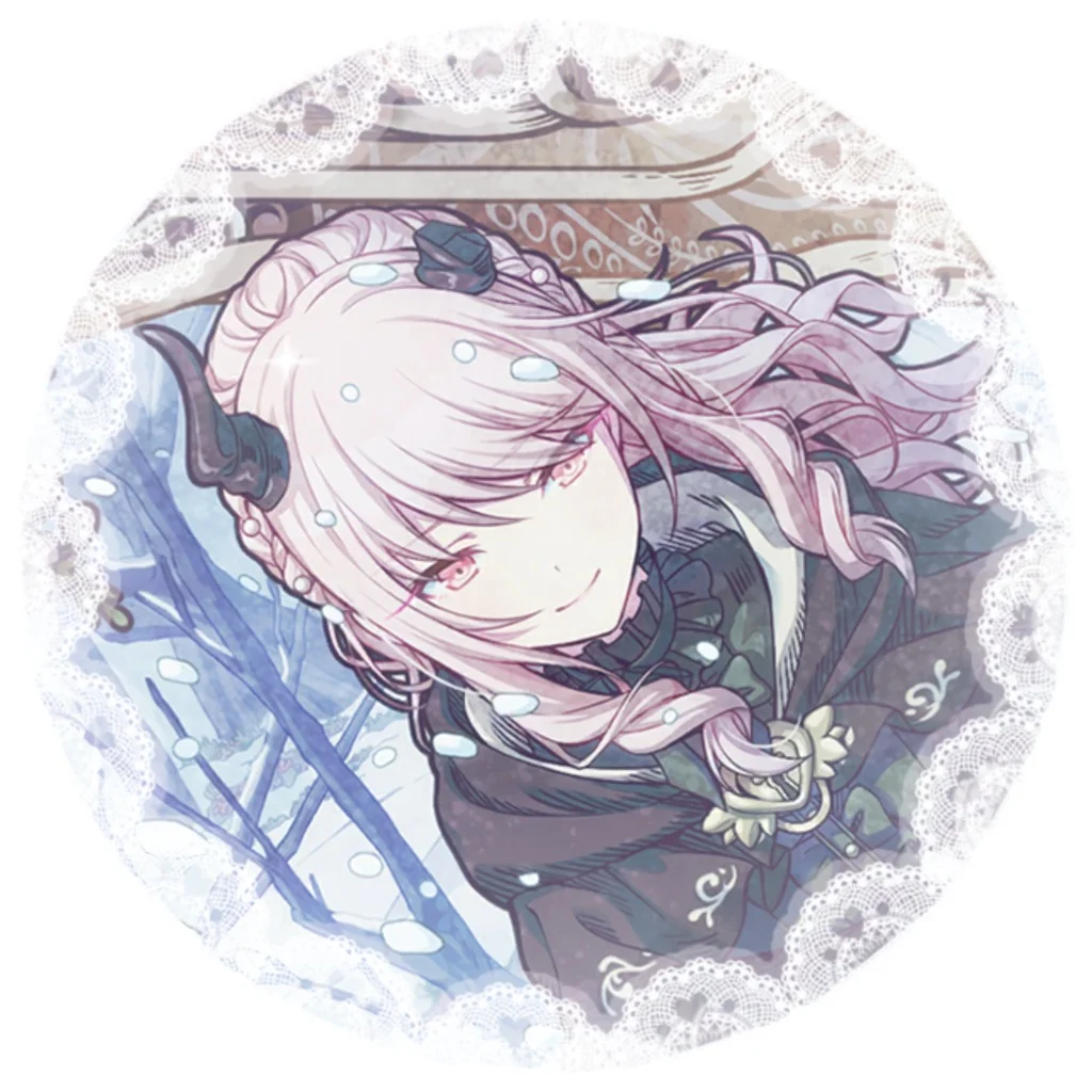Profil