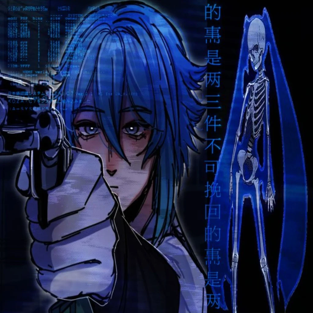 Profil
