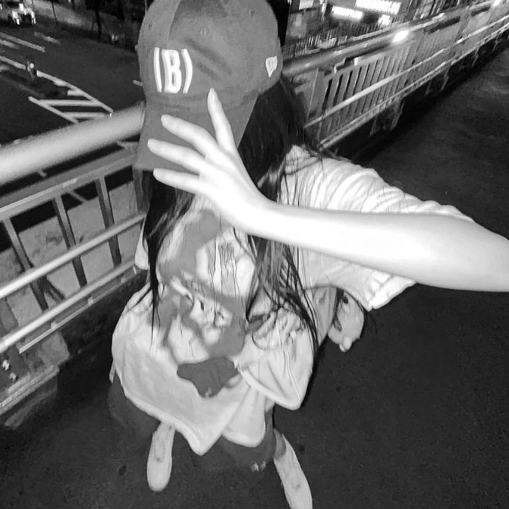 Profil