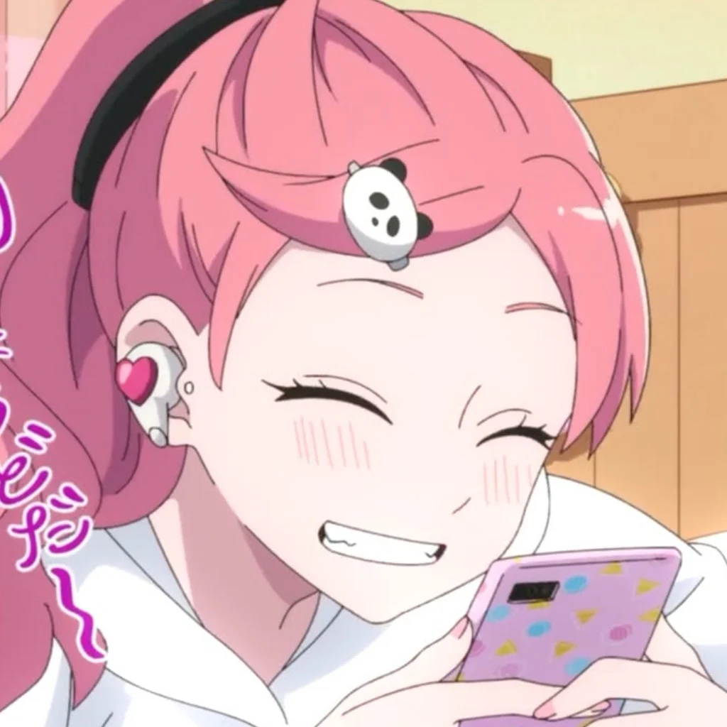 Profil