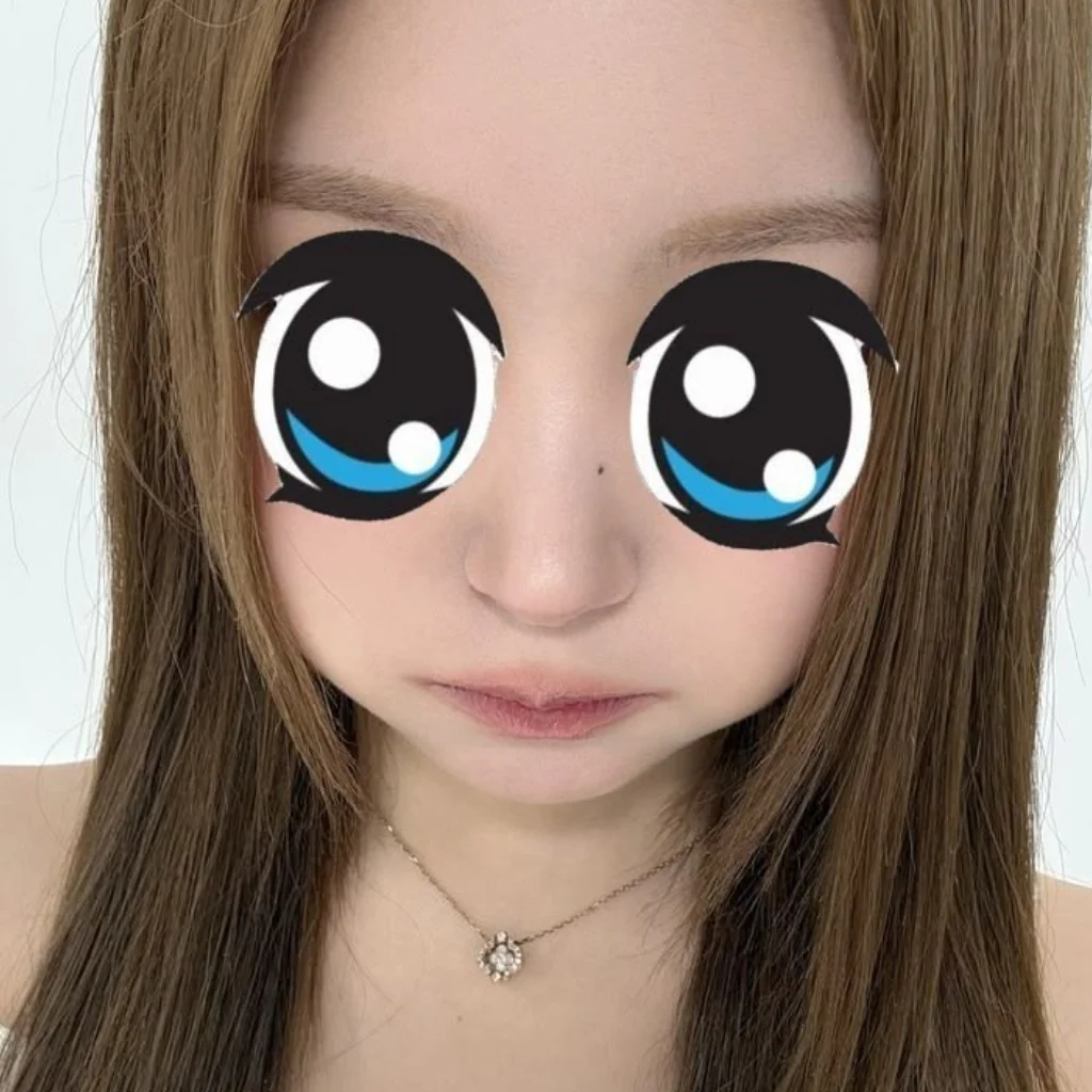 Profil