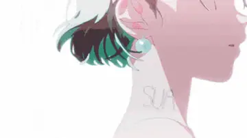 Profil