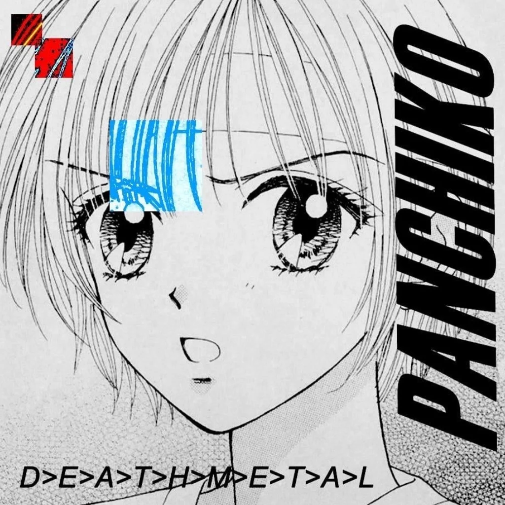 Profil